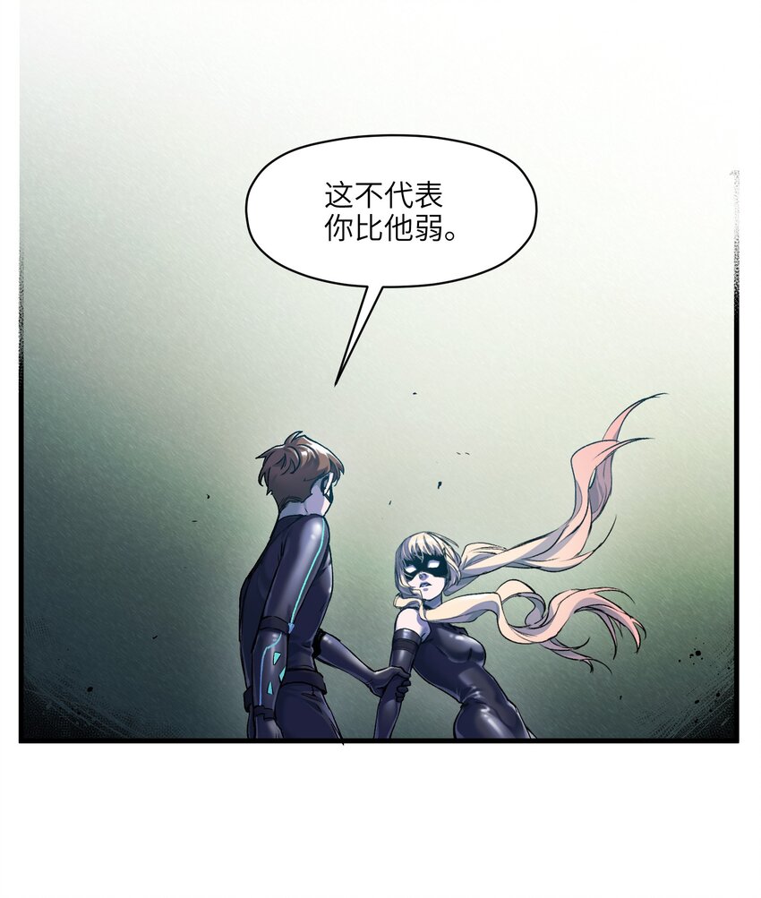 122 就像暮光之城一样！40