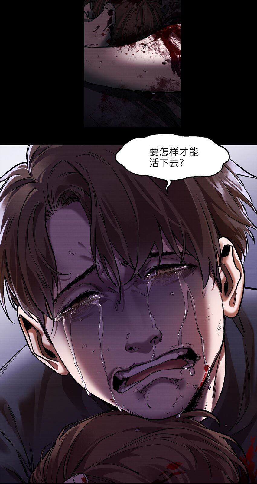104 一切的结束，一切的开始11