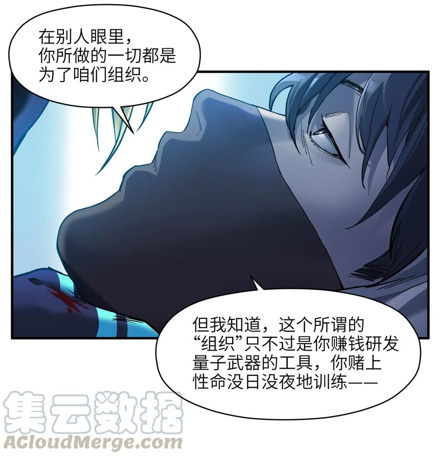 066 想看就看吧15