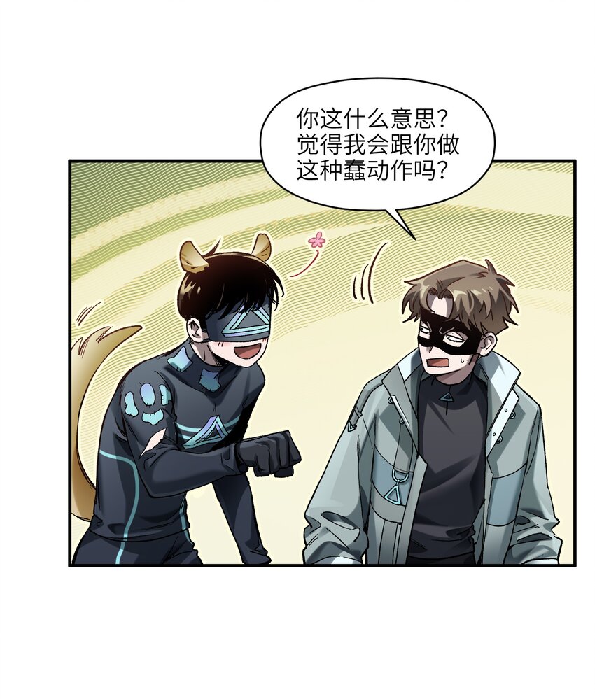 126 多亏了你们32