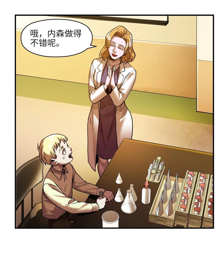 098 可是你有脑子58