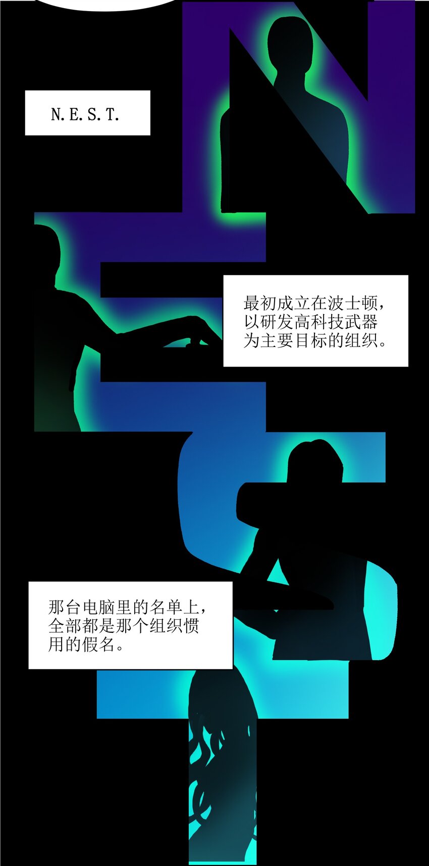 036 凌辰，你把我们小姐变傻了！6