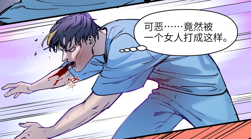 010 相信我就好！9