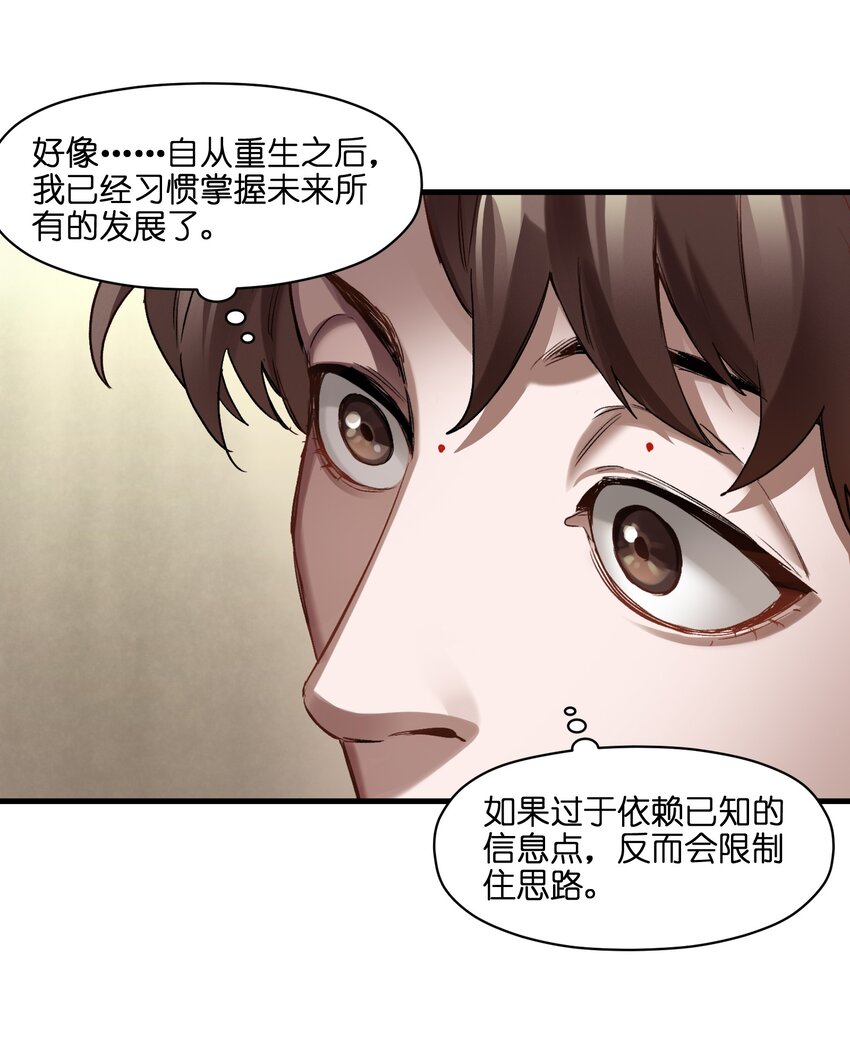 123 这不是当然的吗40
