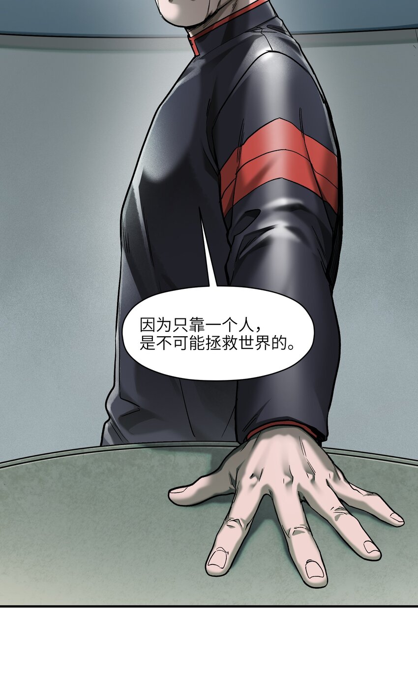 136 这是给你的7