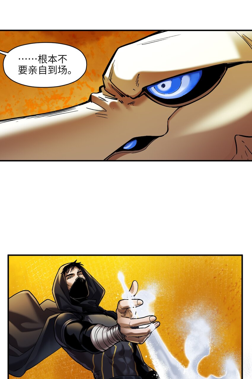 134 你还没玩够吗？23