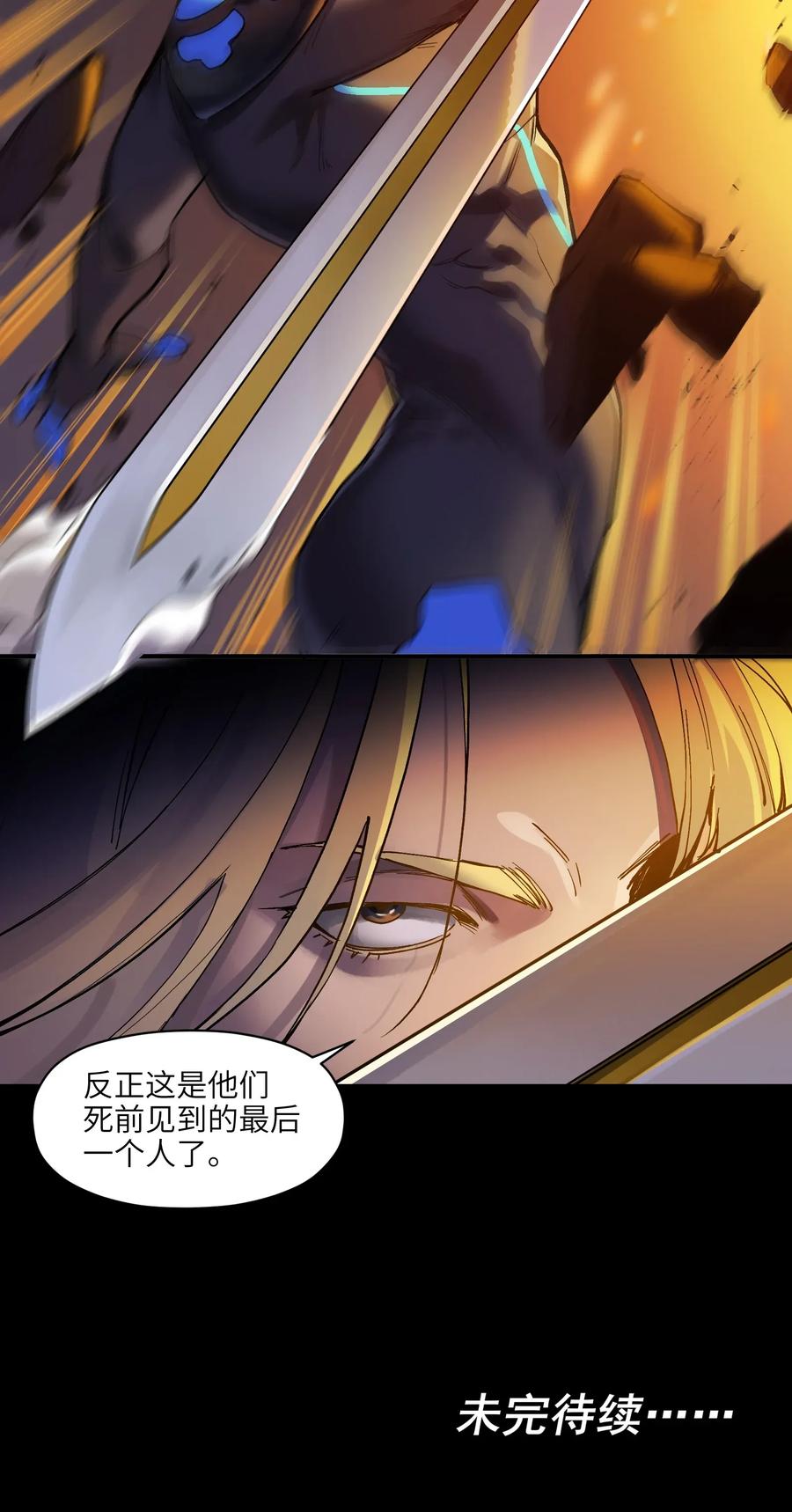 066 想看就看吧44
