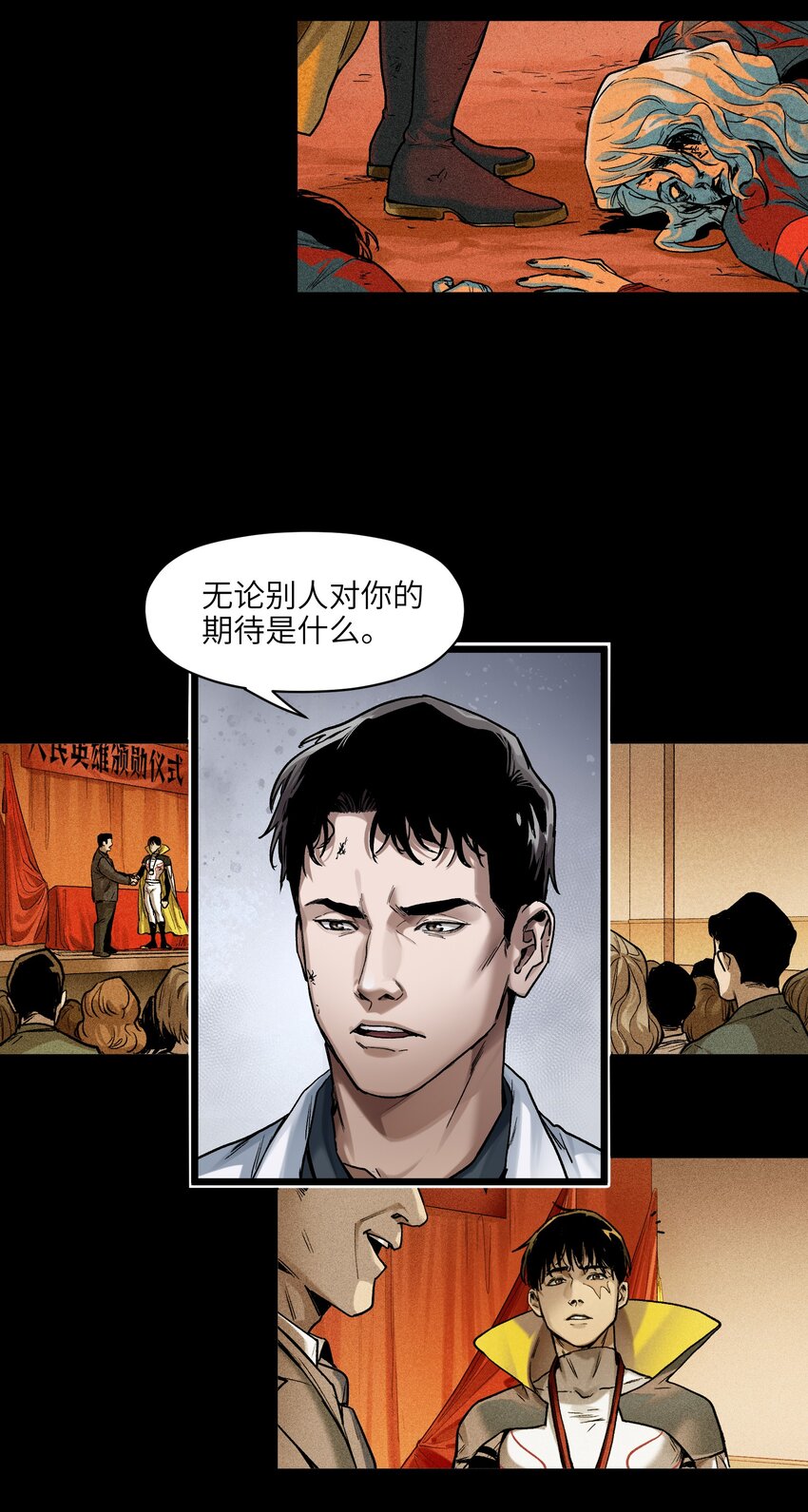 147 回到我们最在乎的人身边26