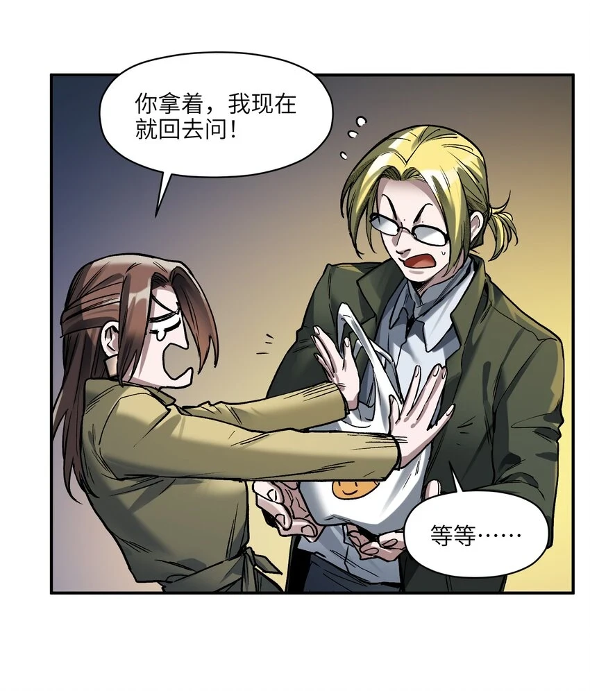 151 好像有点可惜啊35
