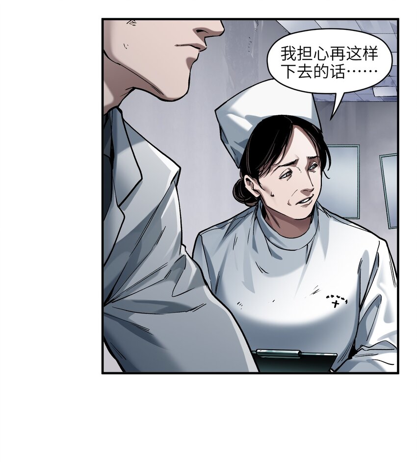 147 回到我们最在乎的人身边22
