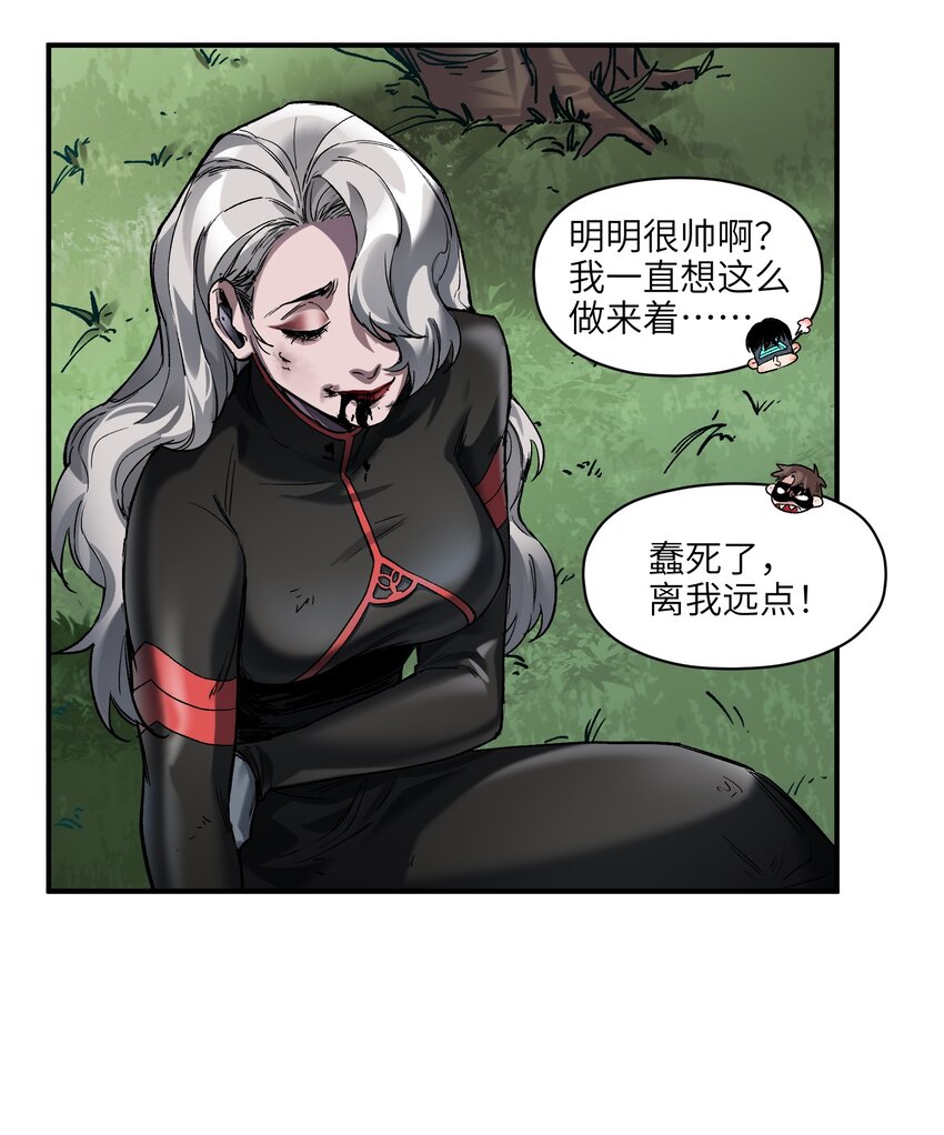 126 多亏了你们33