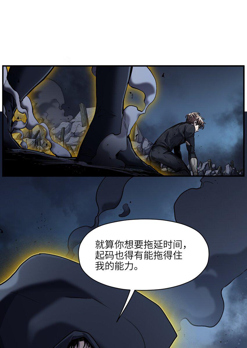 178 只是我的遗愿清单而已8