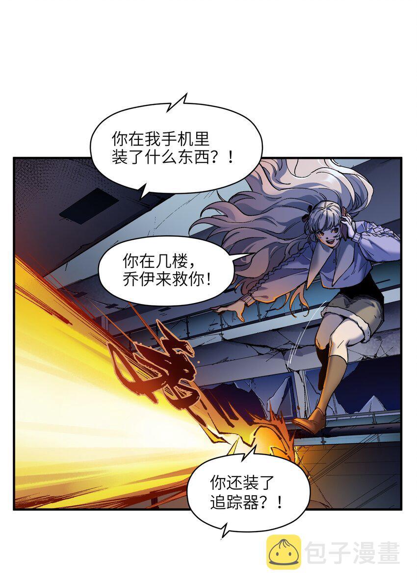 108 我后悔了16