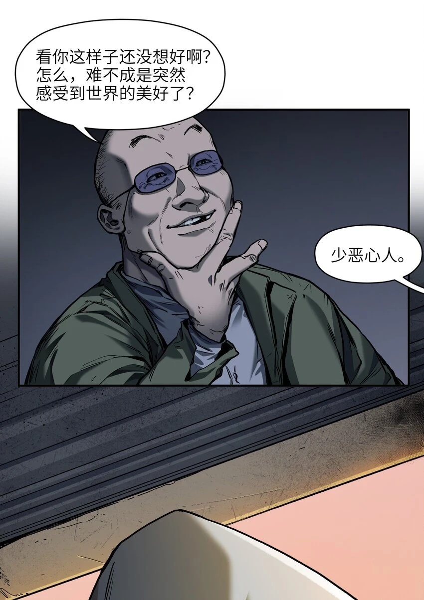 152 我知道20