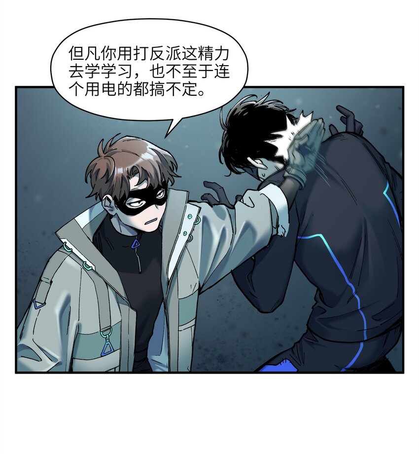 105 你不是一个人50