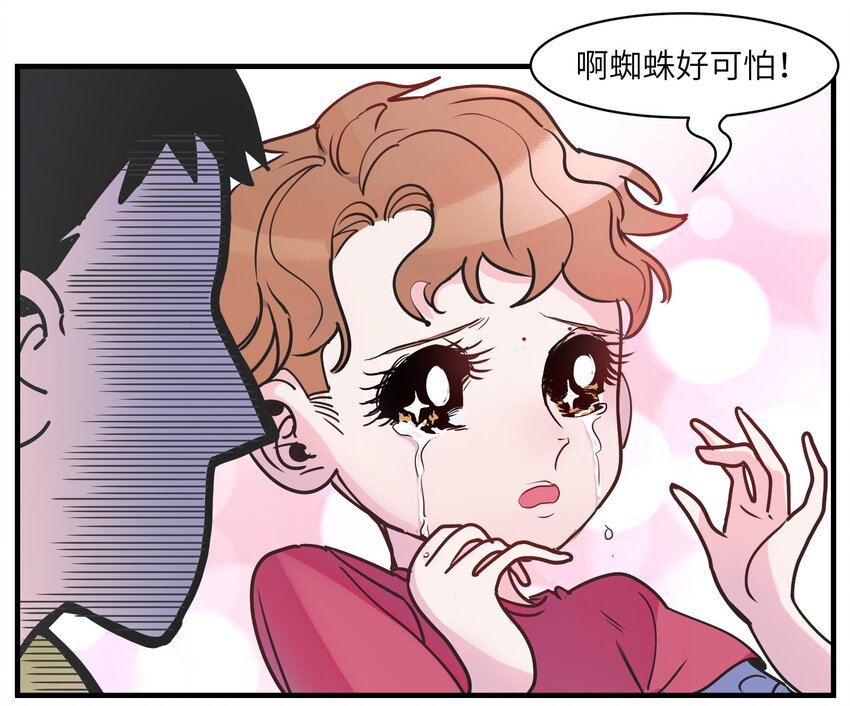 010 相信我就好！34