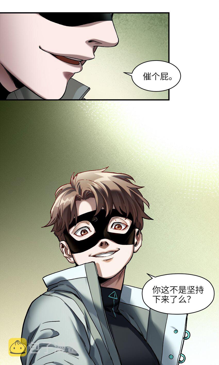 126 多亏了你们20