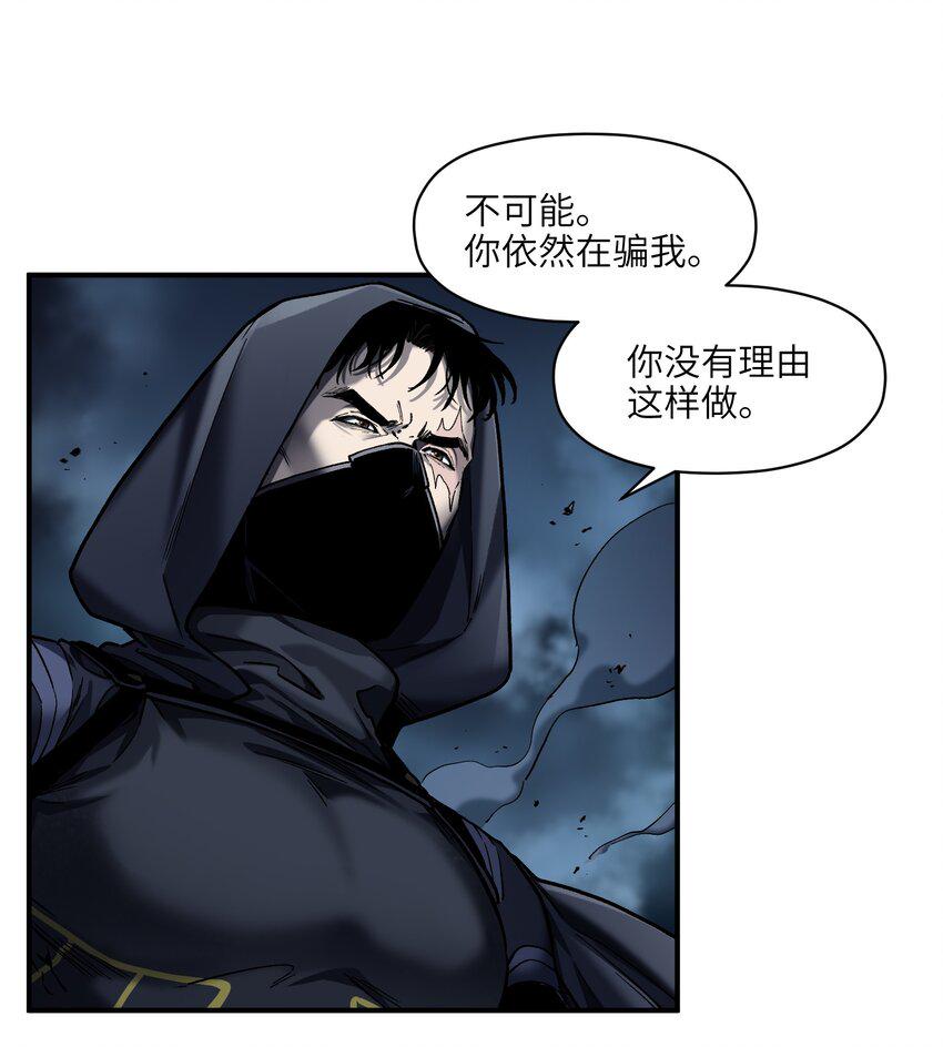 178 只是我的遗愿清单而已30