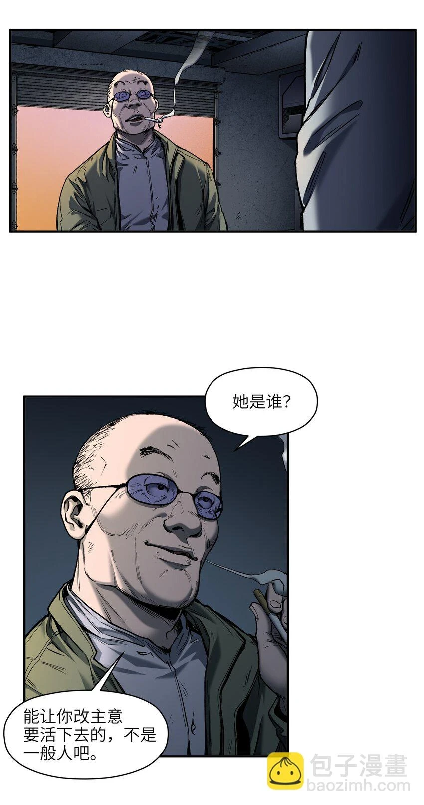 152 我知道15