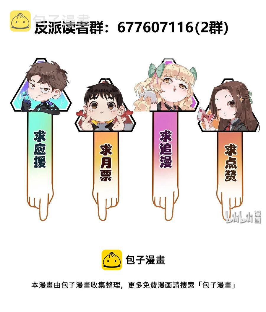 111 小狗狗33