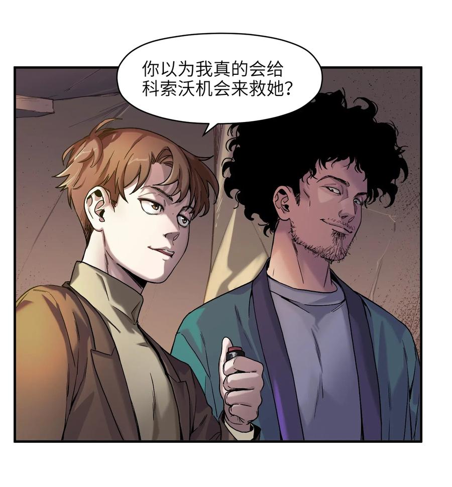097 凌辰还是凌辰17