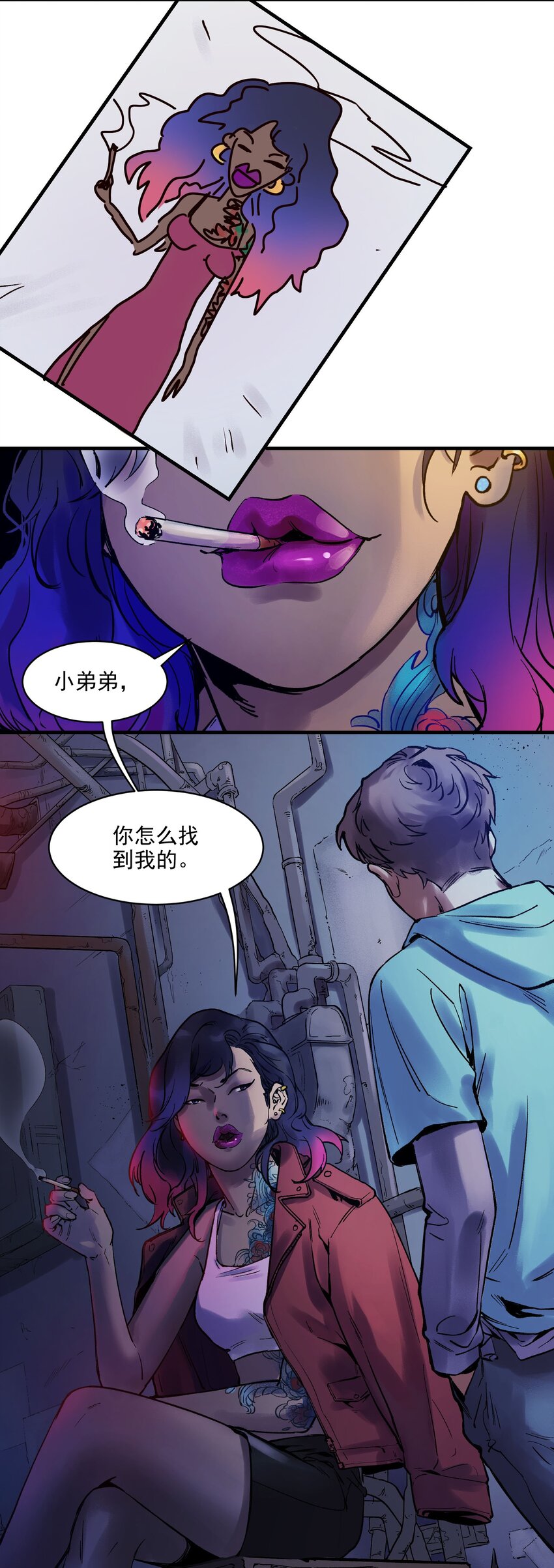 005 圈圈叉叉，桃树开花4