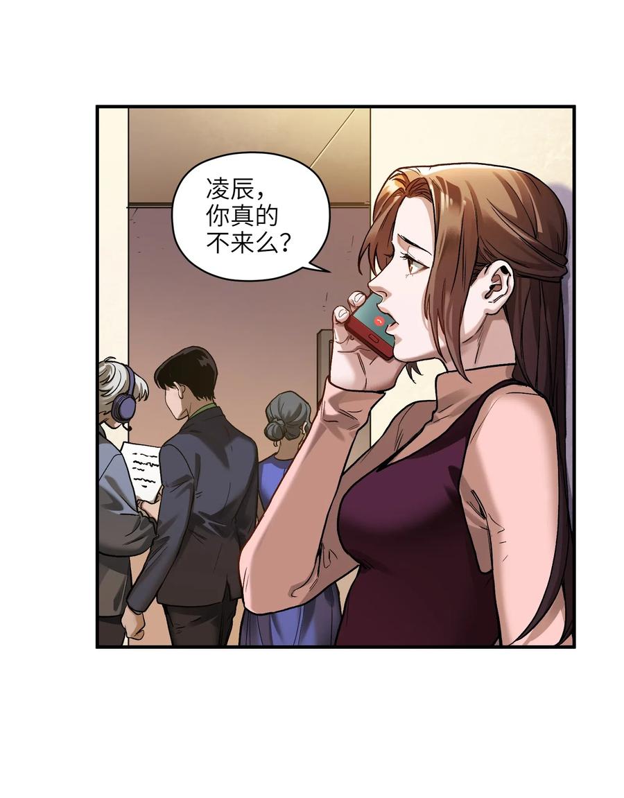 081 我已经做过一次了10