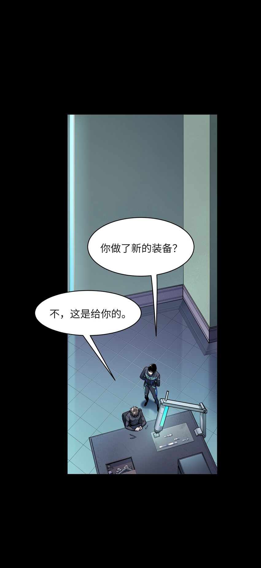 136 这是给你的25