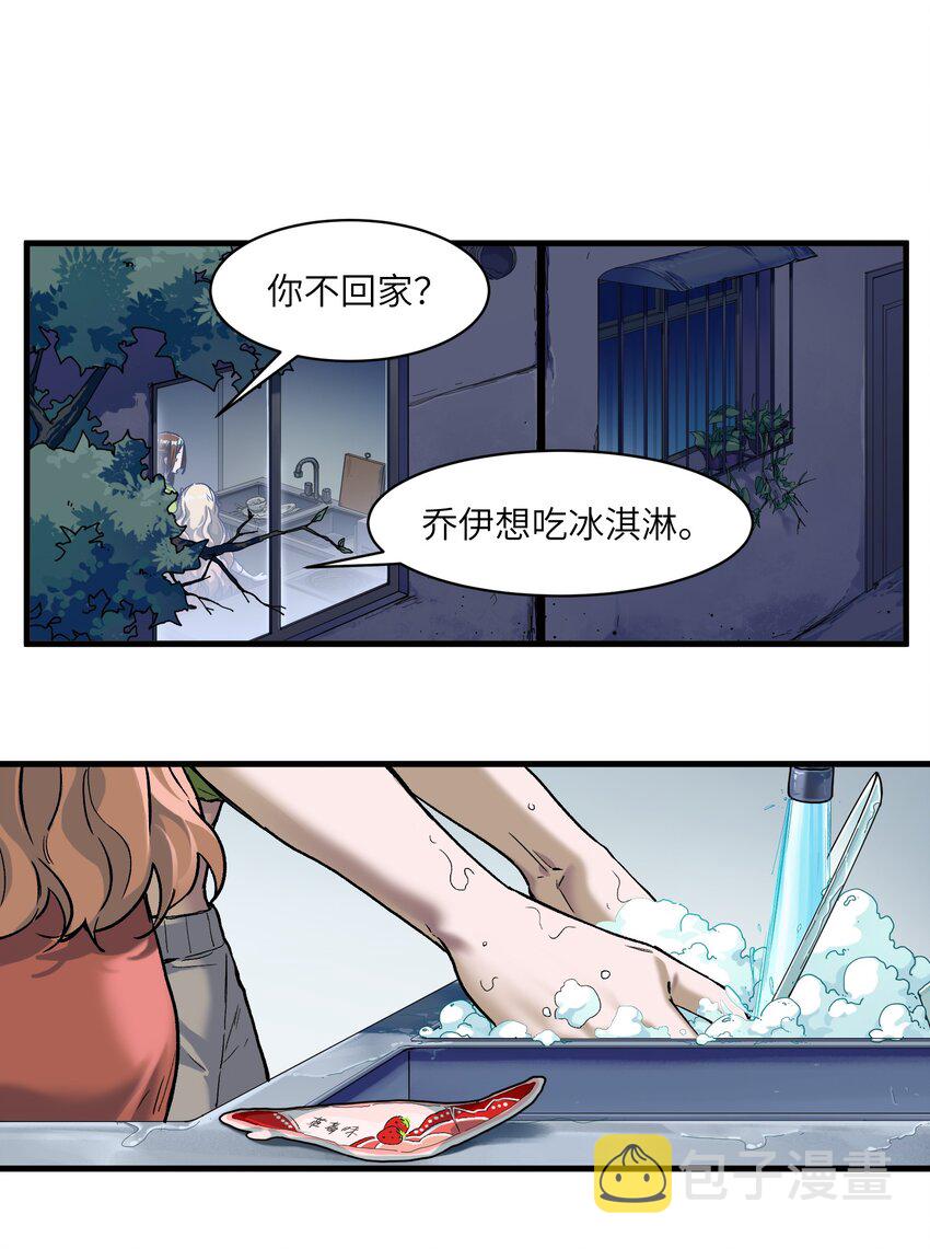 121 你需要一个好老师1