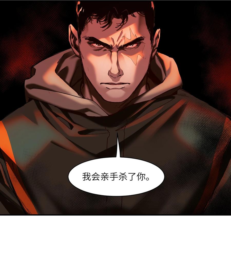 115 我会亲手杀了你35