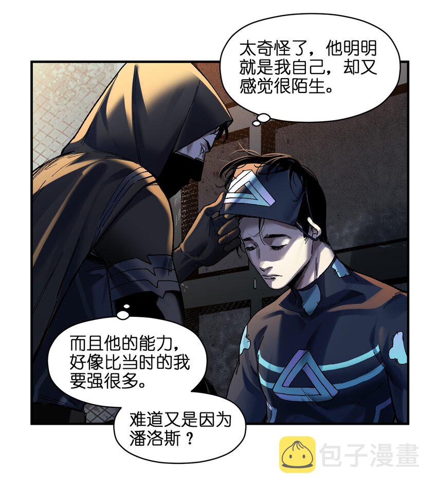117 谢谢9