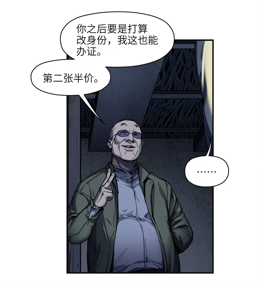 152 我知道19