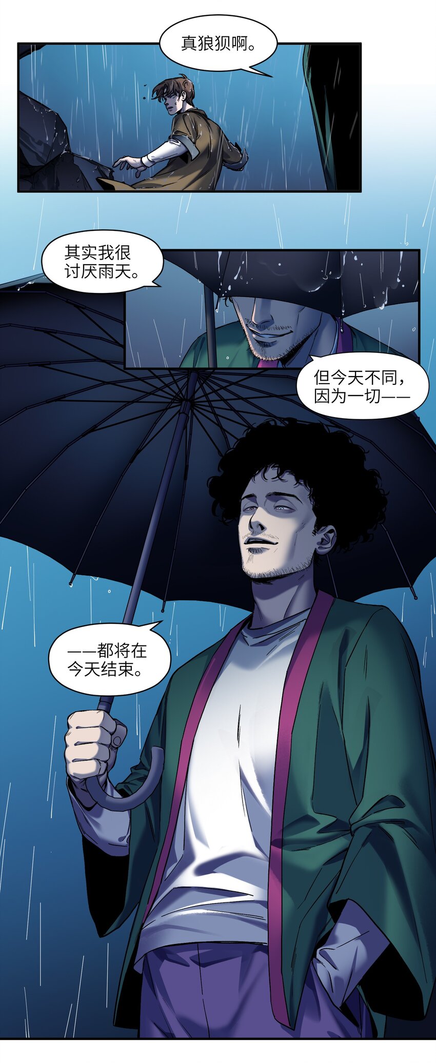 104 一切的结束，一切的开始36