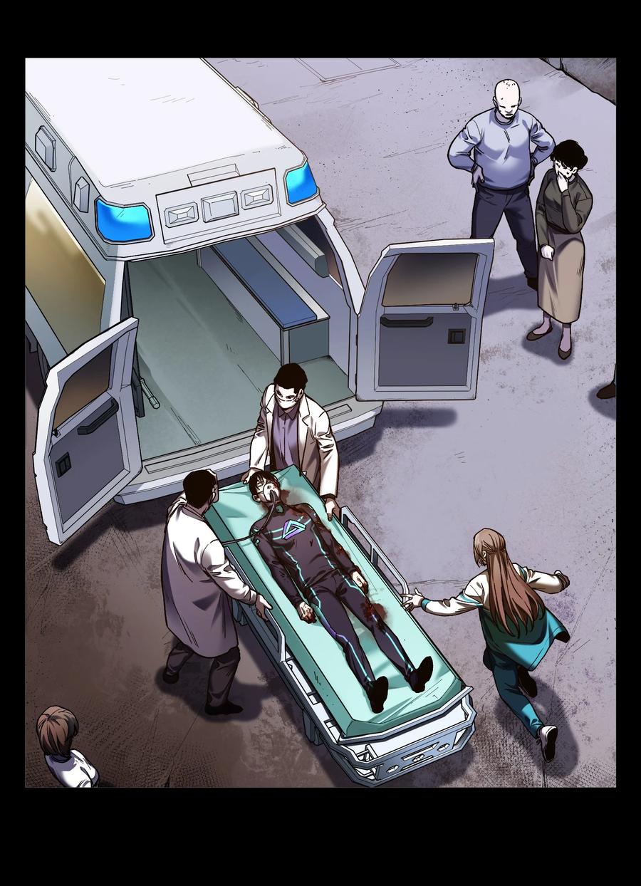 103 不想再欠谁了8