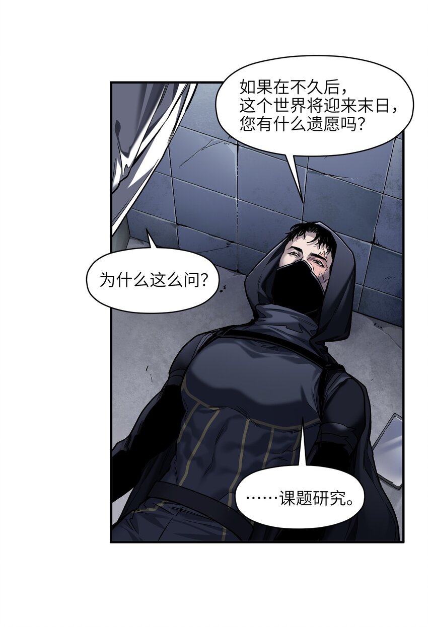 148 你还记得吗？5