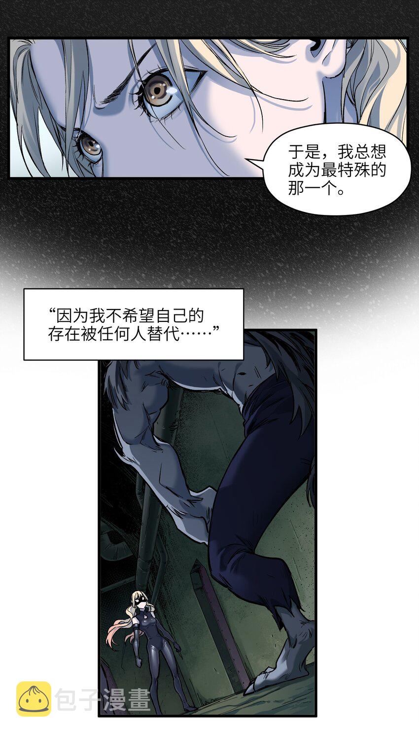 122 就像暮光之城一样！37