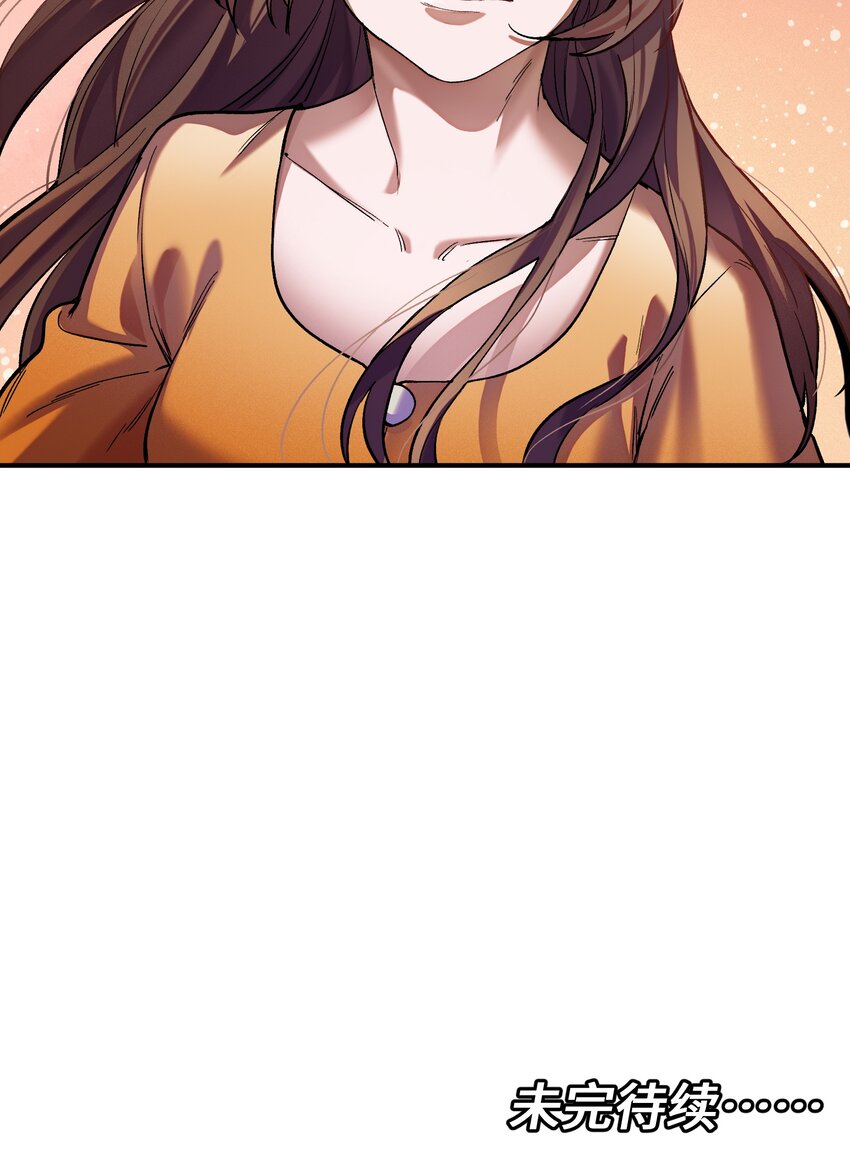 139 这里有只虫子38
