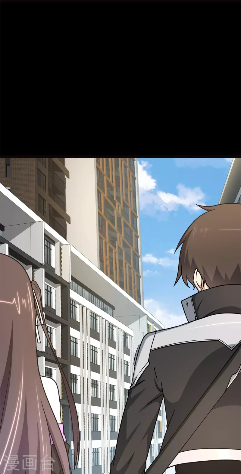  第280话2