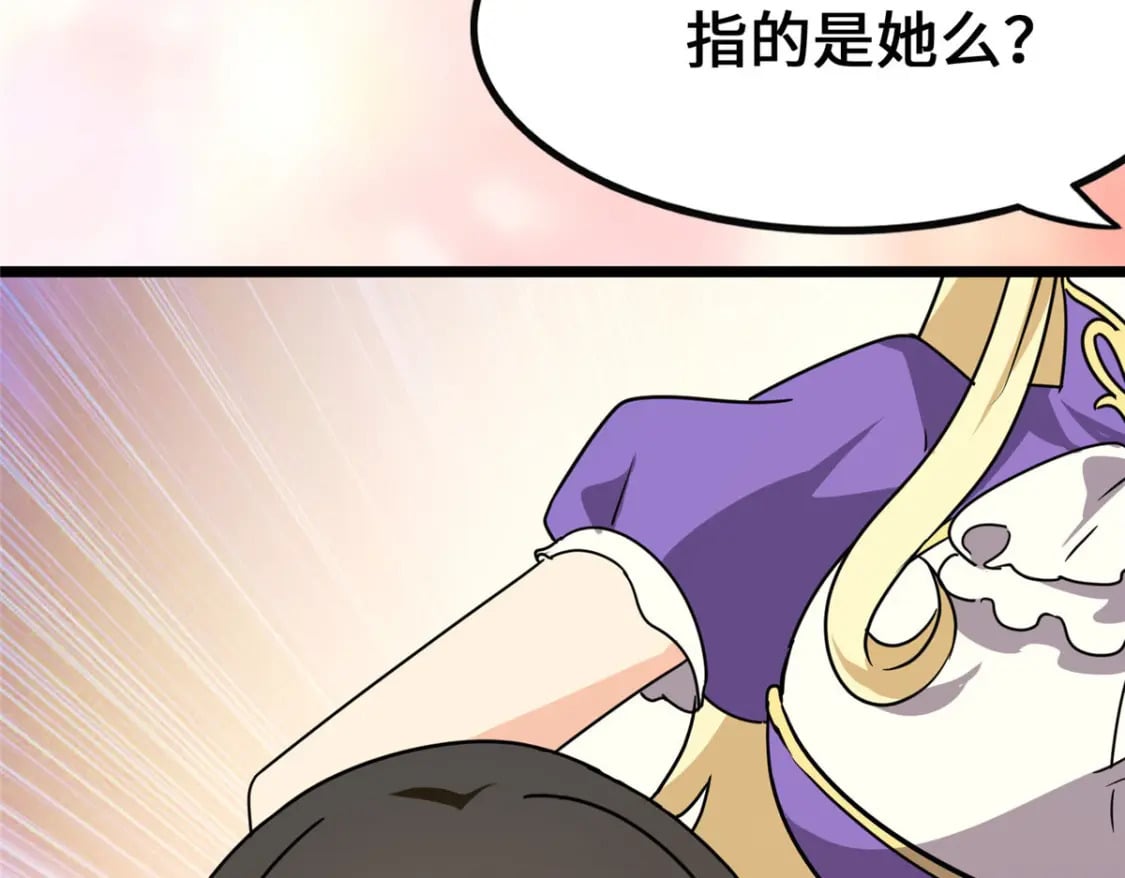 37728