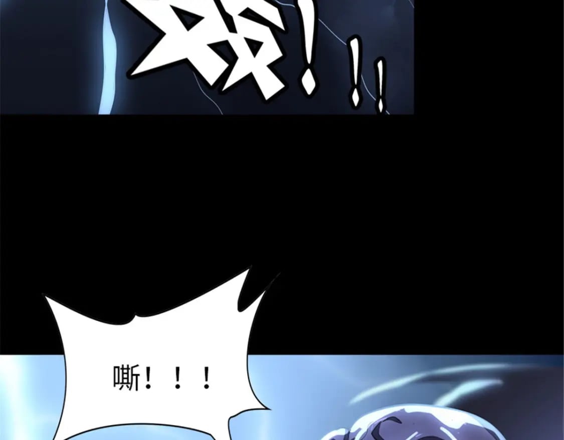 3924
