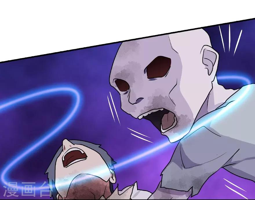 第10话33