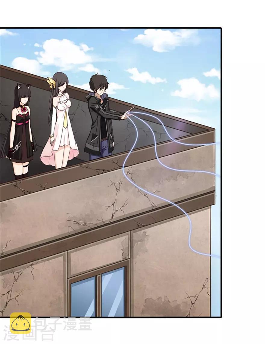  第42话13