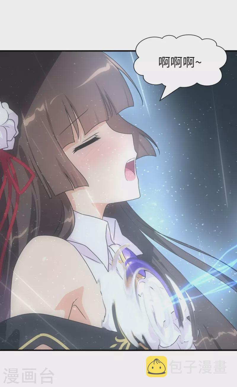  第221话15
