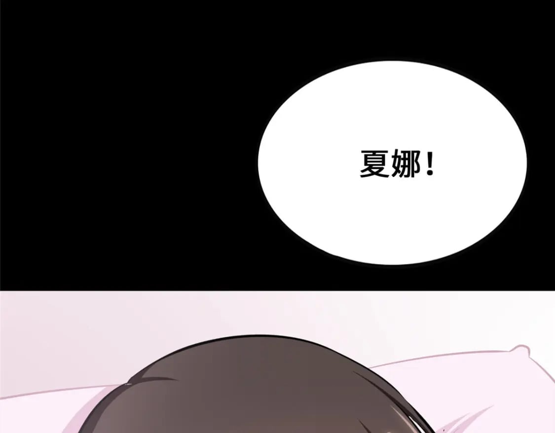 4013
