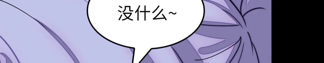 45747