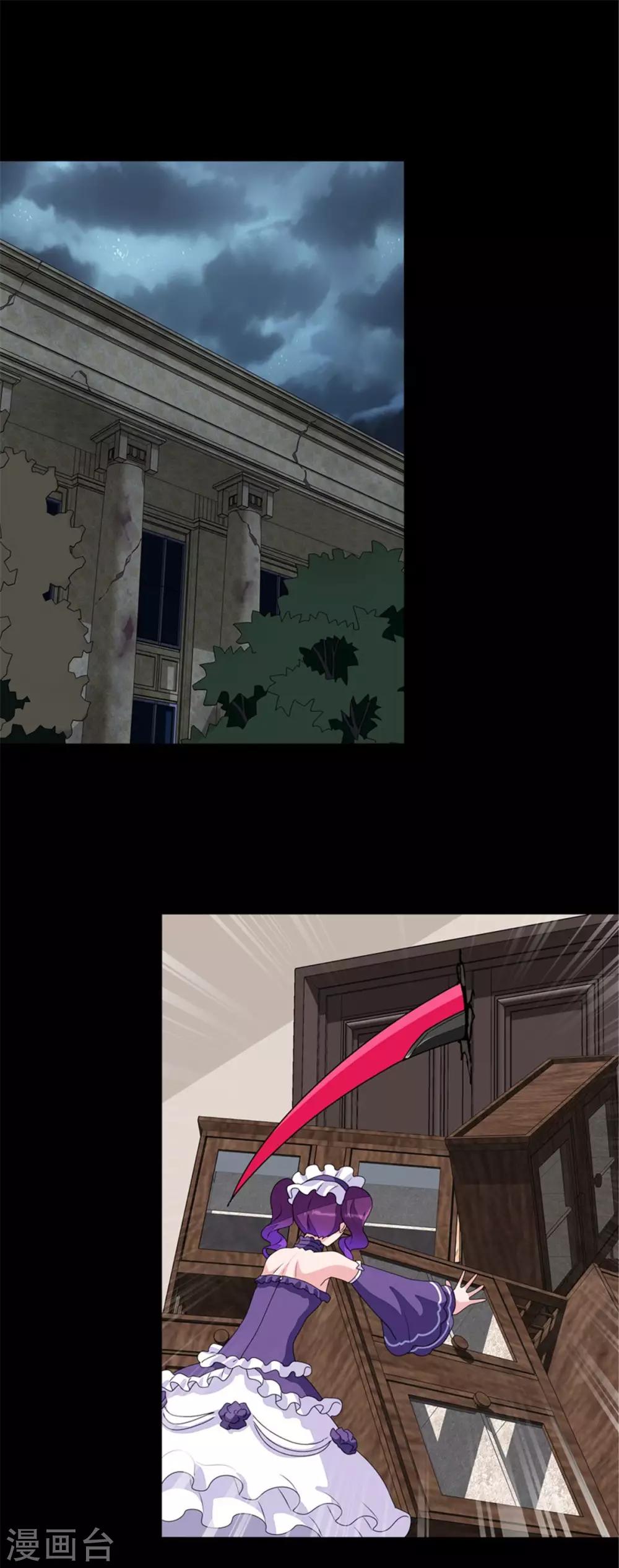  第153话1