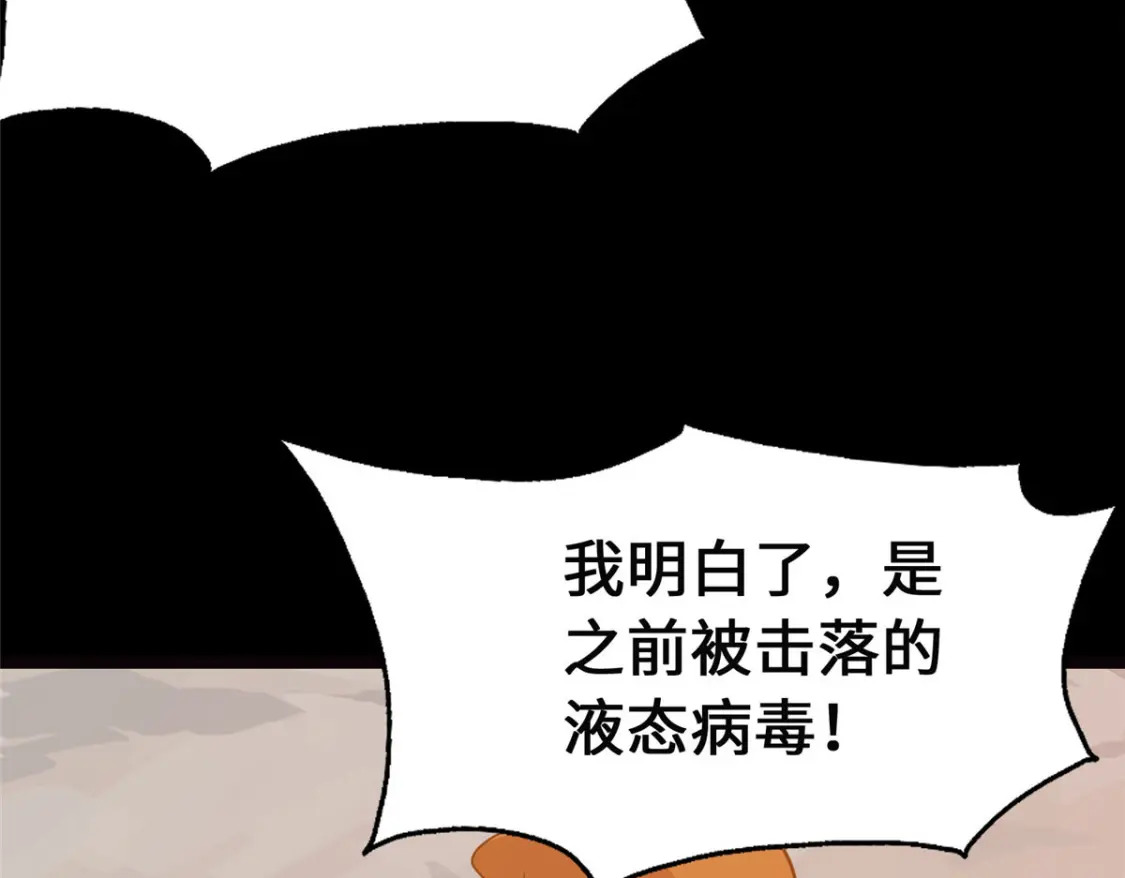 39621