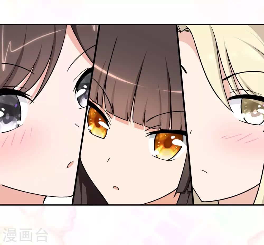  第168话26