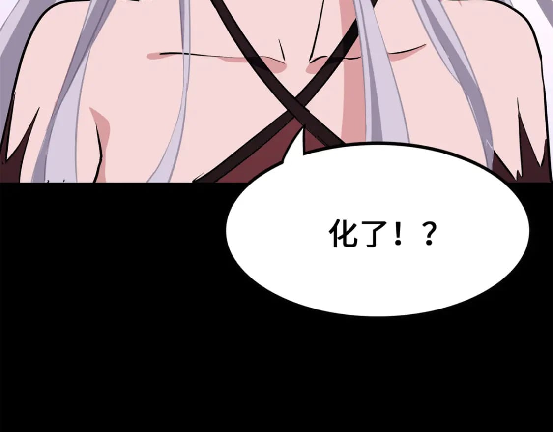 47727