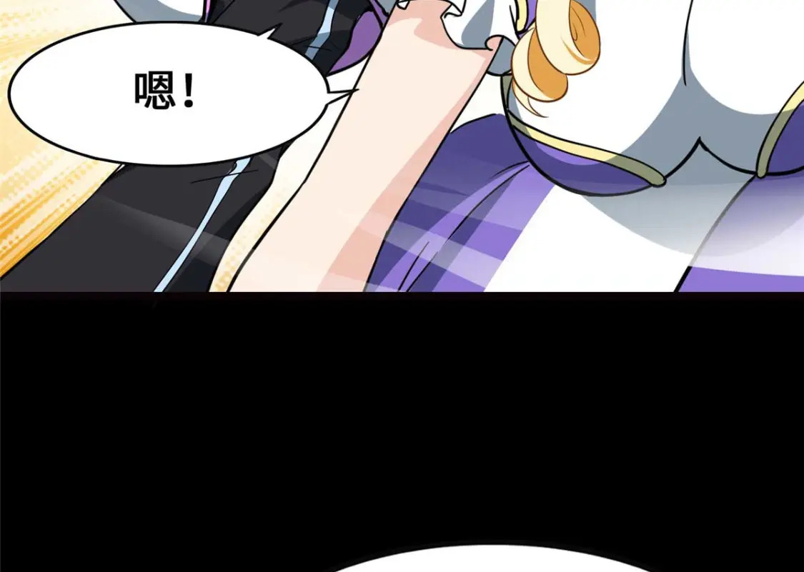 397174